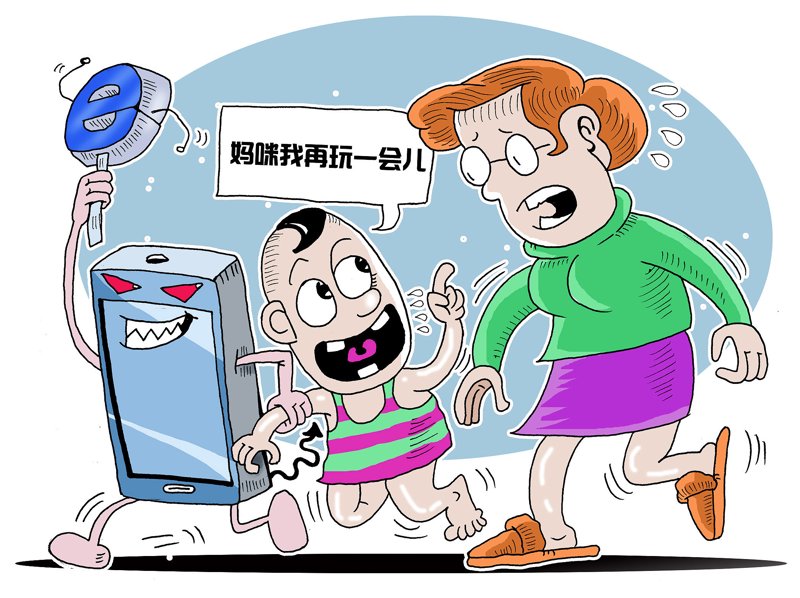 萌羽是谁？一个充满故事的名字。
